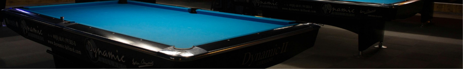 პროდუქცია